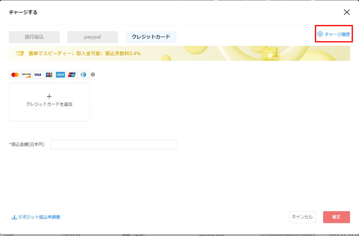 information/1676601125690.png