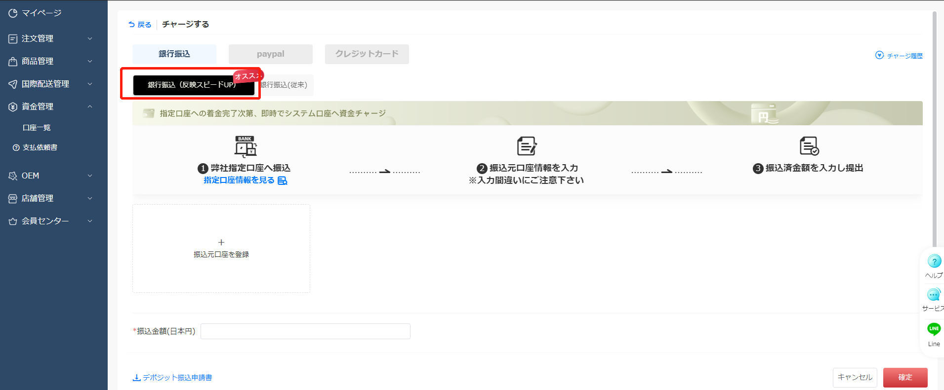 information/1681180425966.png