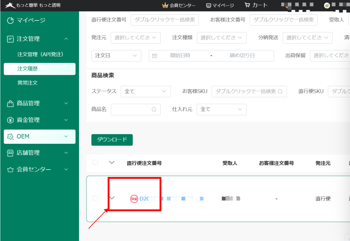 information/1685437887477.png