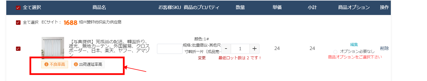 information/1685438108538.png