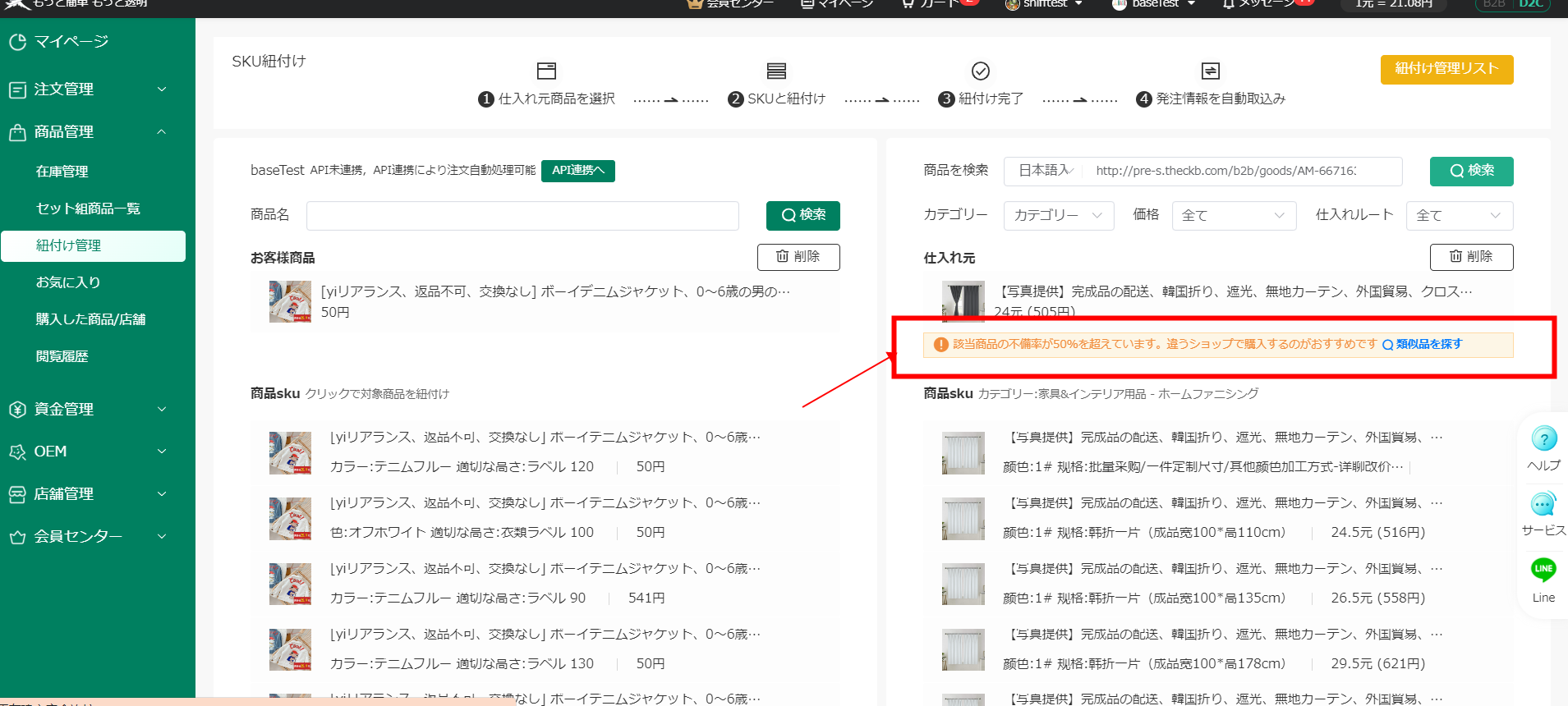 information/1685438220874.png