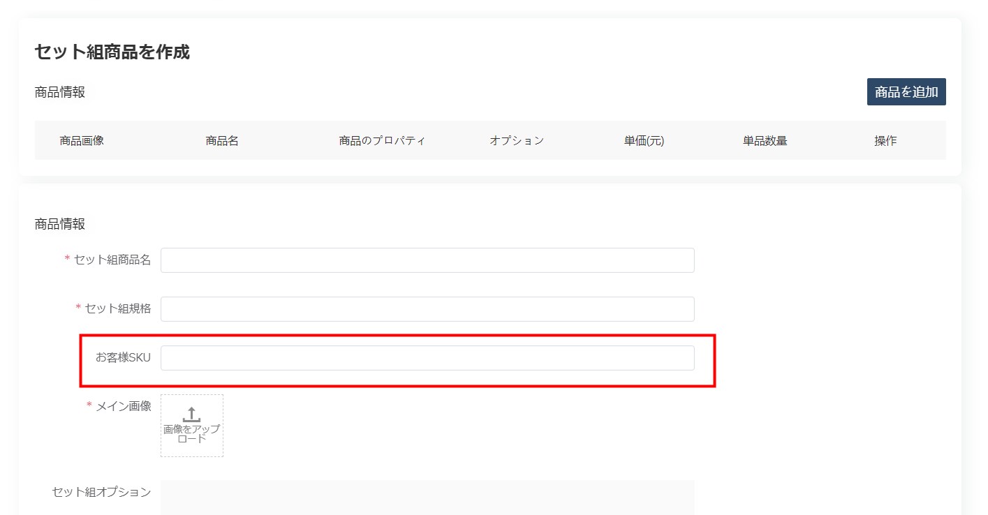information/1685438961740.jpeg