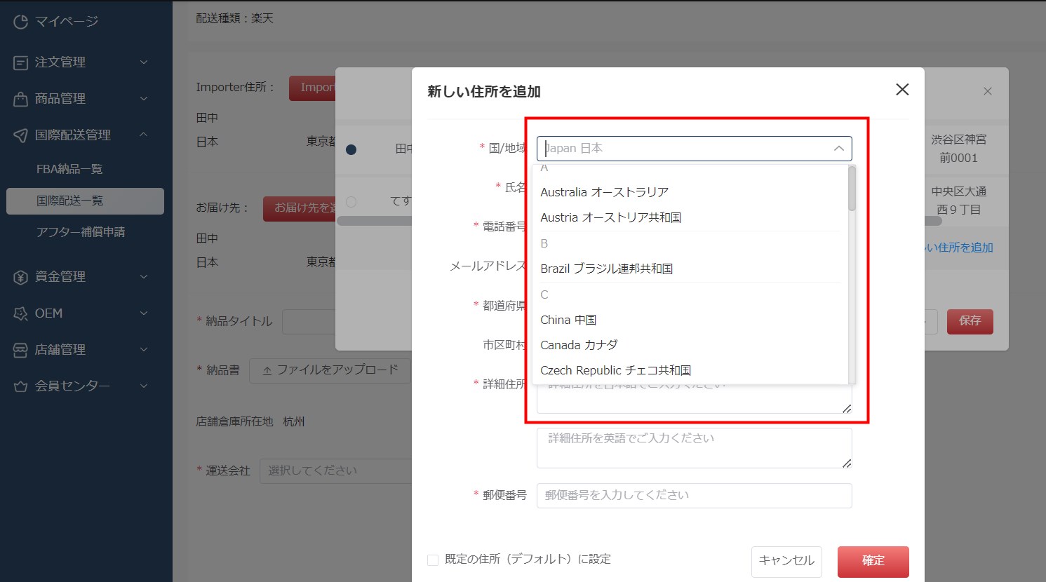 information/1685439657594.jpeg