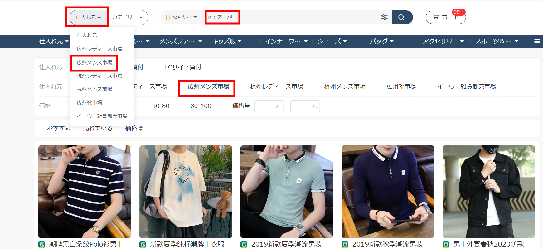 information/1688050525443.png