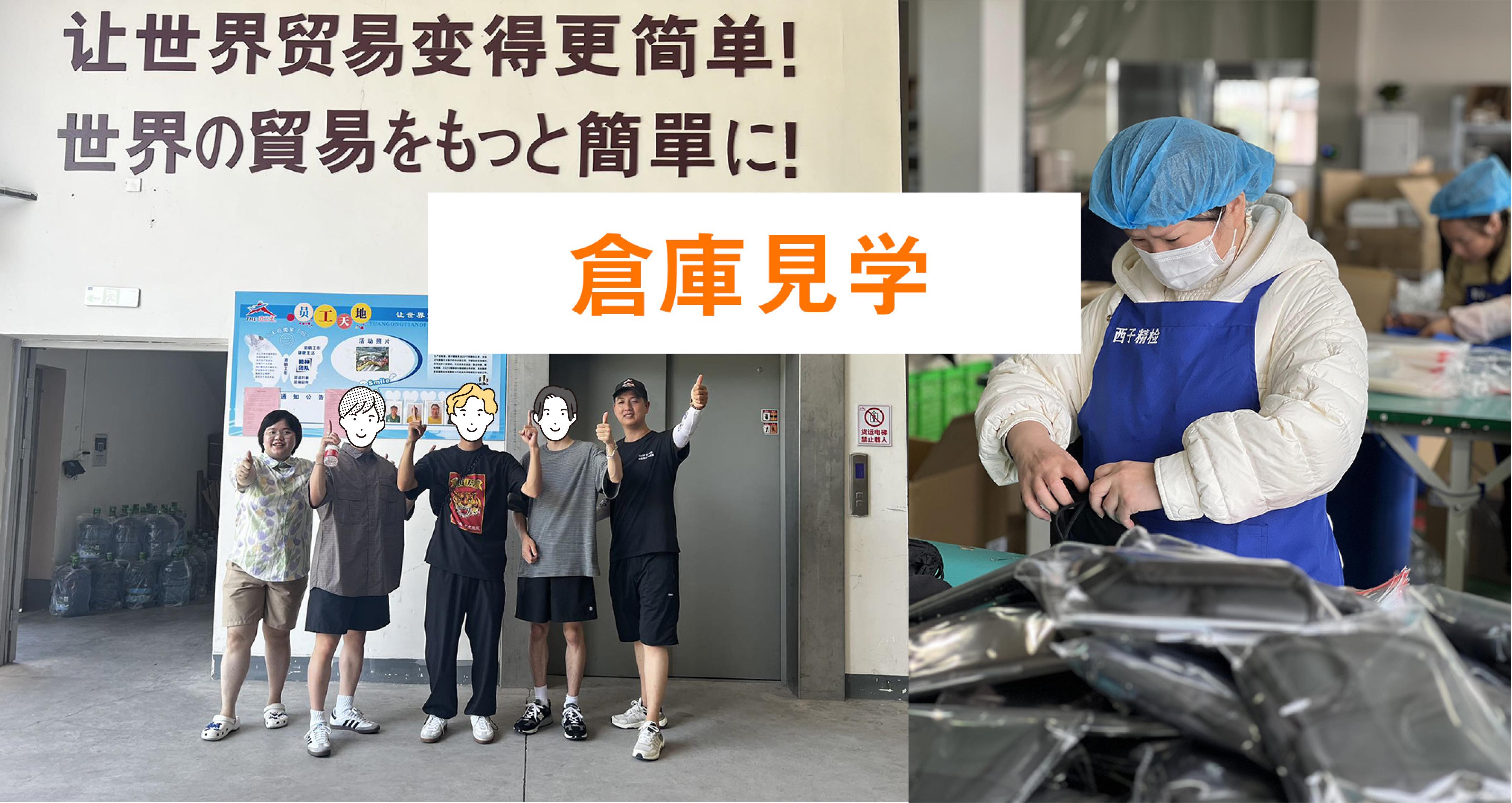 information/1689243645461.png