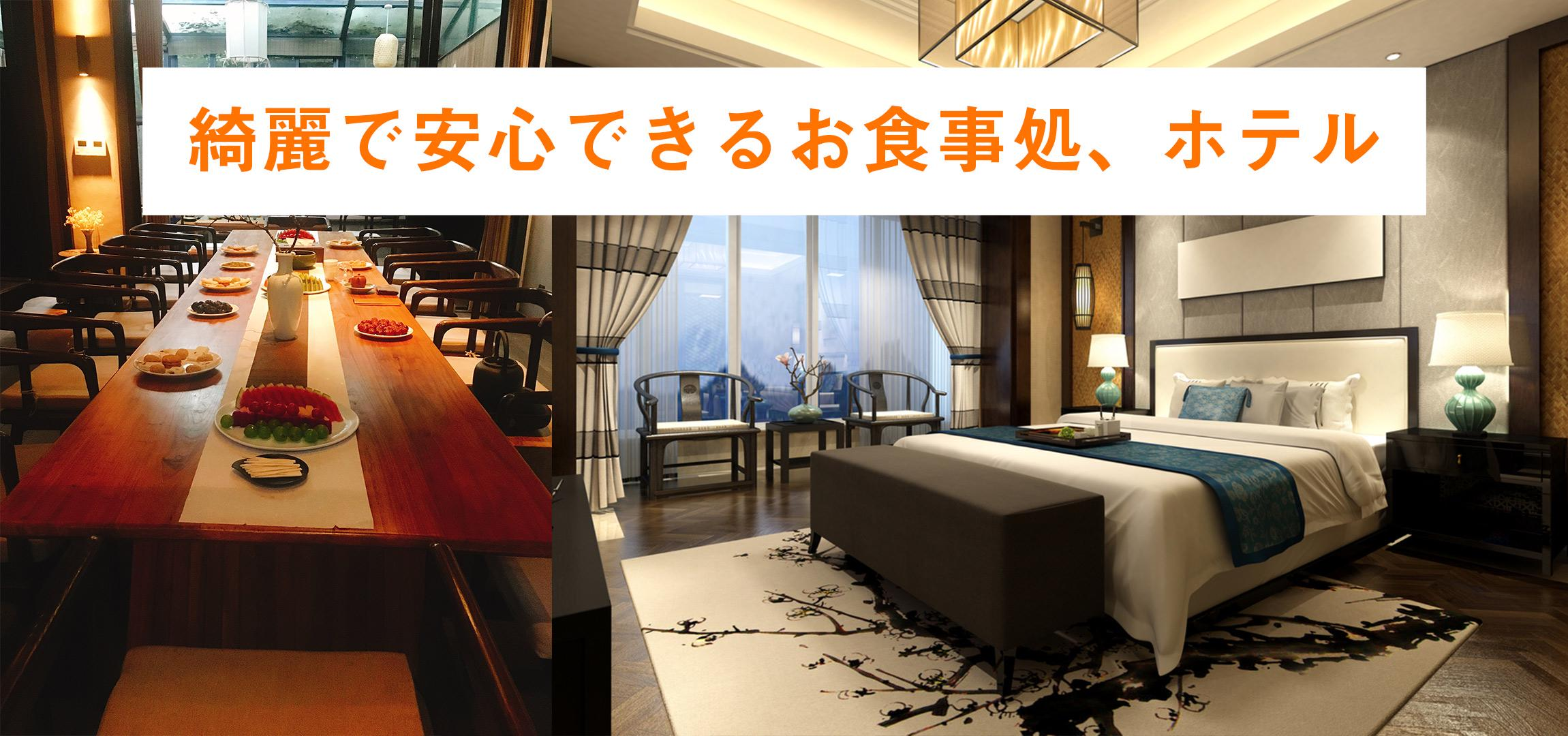 information/1689243887796.png