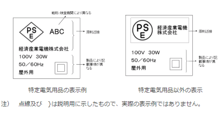 information/1690365758761.png