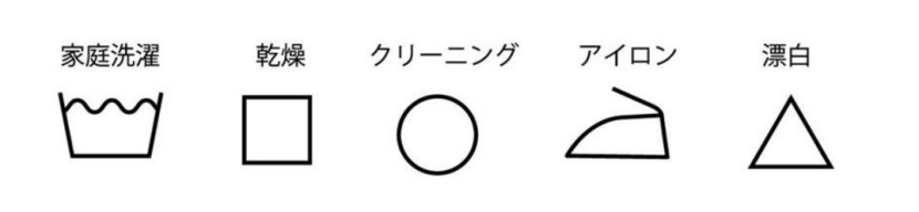 information/1691132223275.png