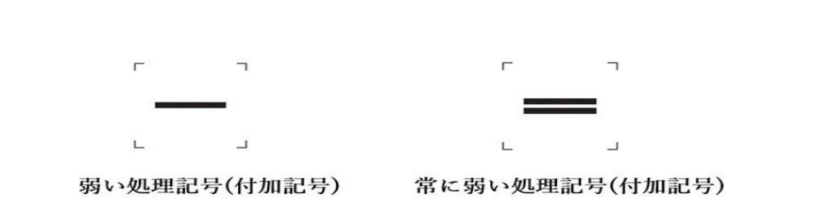 information/1691132296399.png