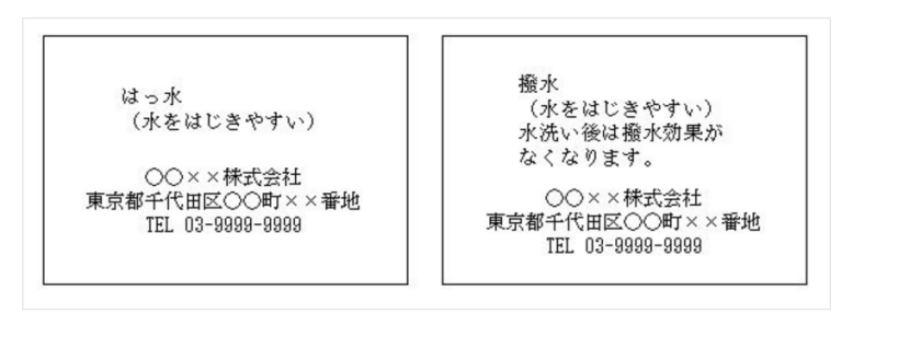 information/1691132439903.png