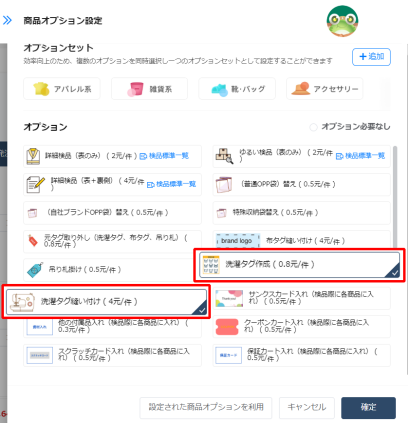 information/1691132970516.png