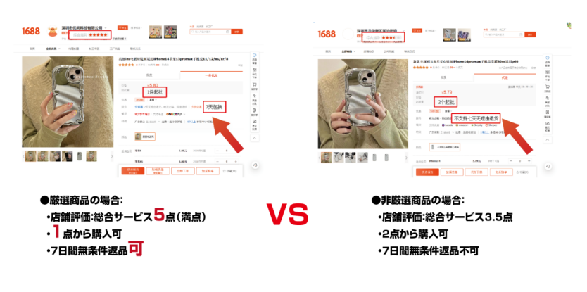 information/1693540415272.png