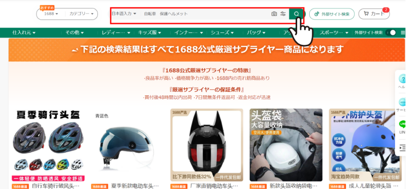 information/1693540570900.png