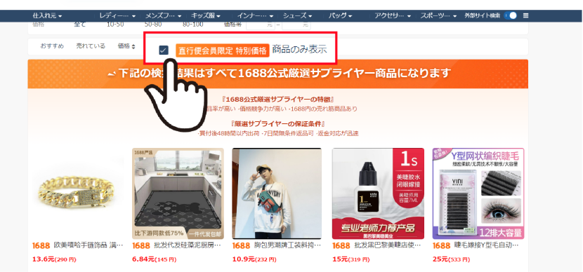 information/1693540614941.png