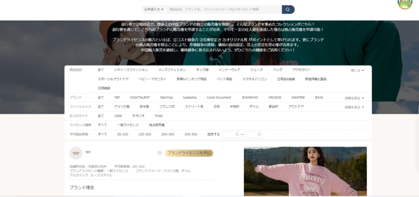 information/1696670728003.png