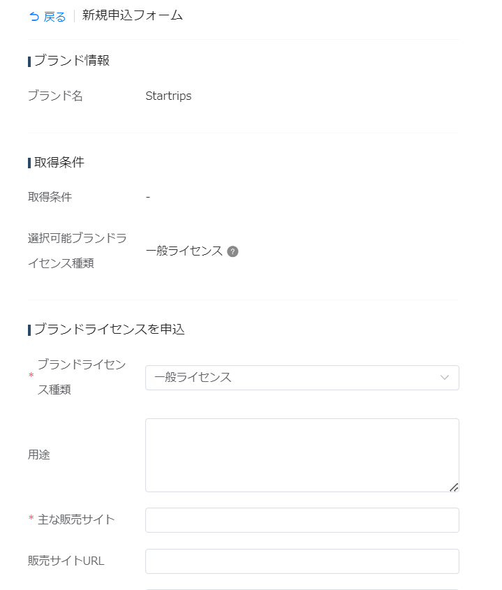 information/1696670765545.png