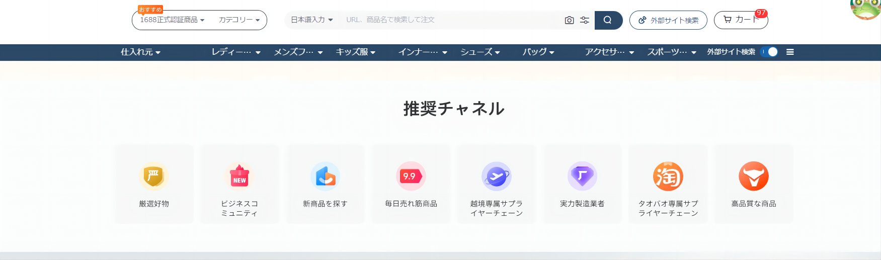 information/1699953630584.png