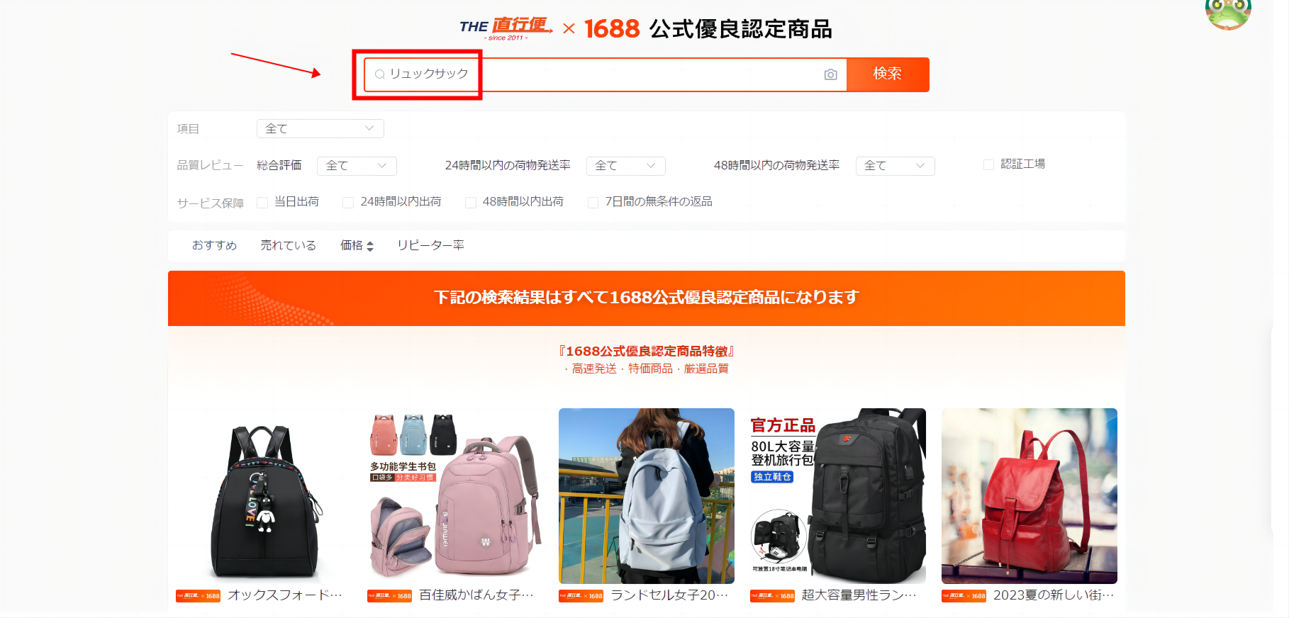 information/1699954384239.png