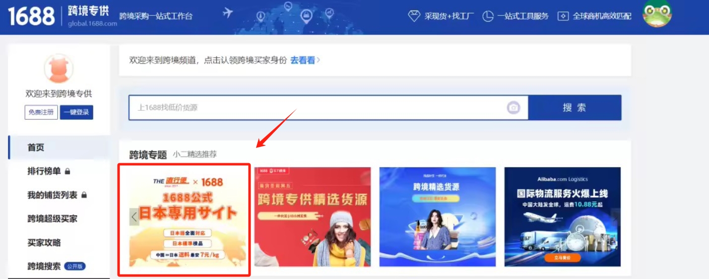 information/1700011182760.png