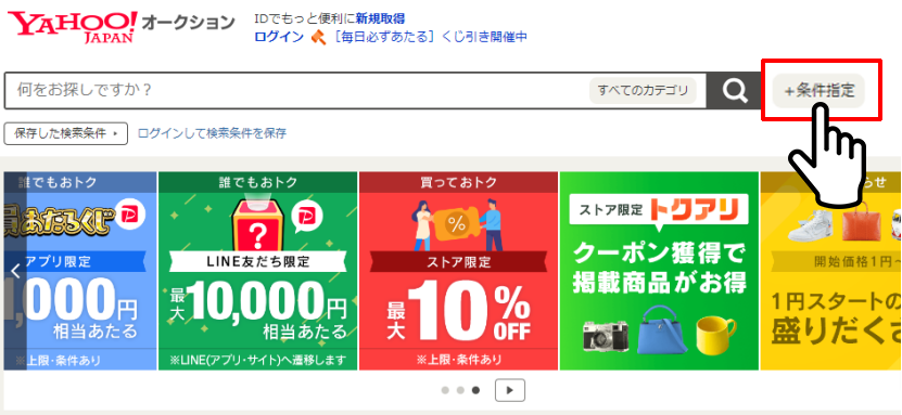 information/1709263779476.png