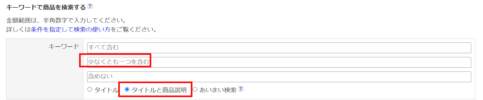 information/1709263855909.png