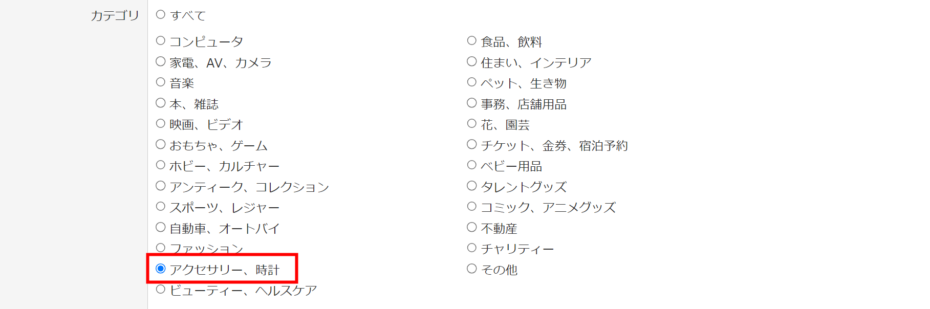 information/1709263900745.png