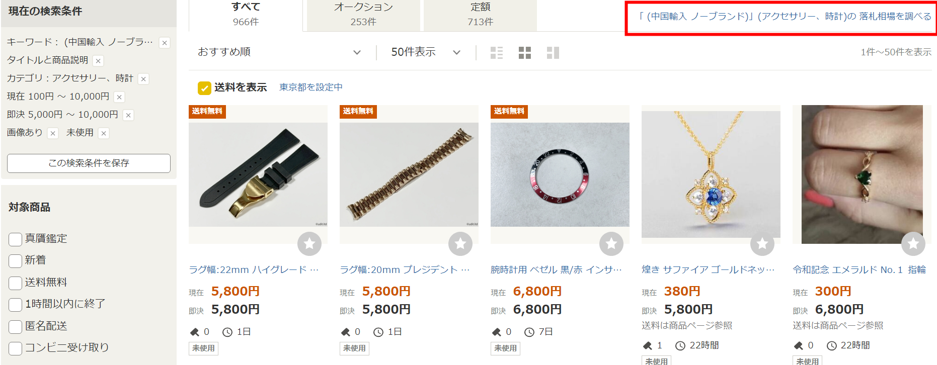 information/1709264206822.png
