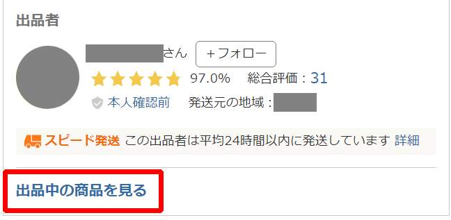 information/1709264306163.png