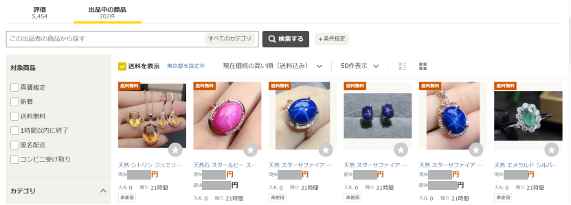 information/1709264372860.png