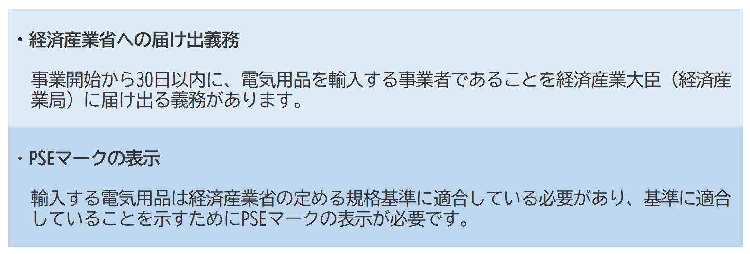 information/1711008007253.png