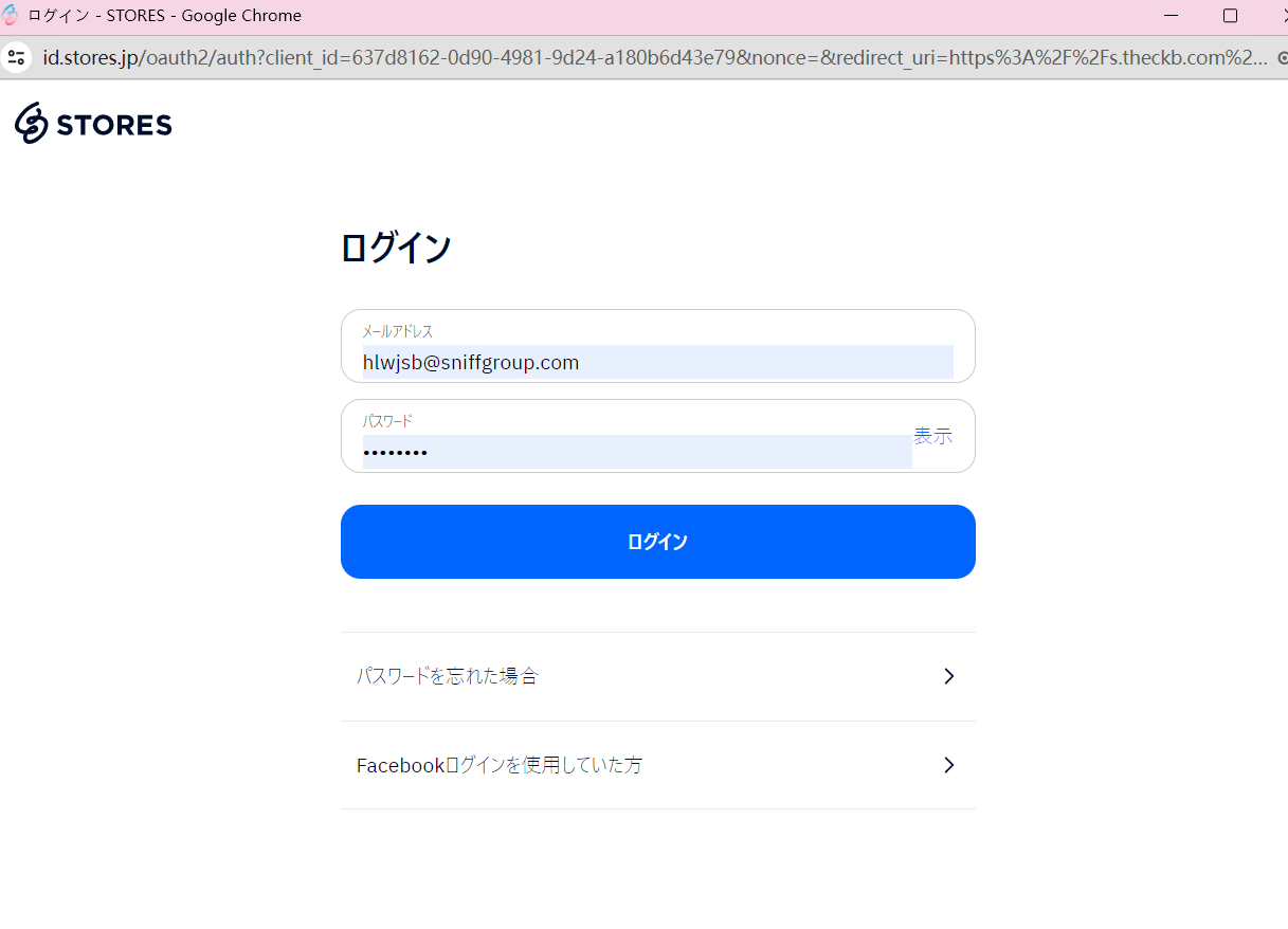 information/1711706391666.png
