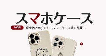 information/1713148919937.png