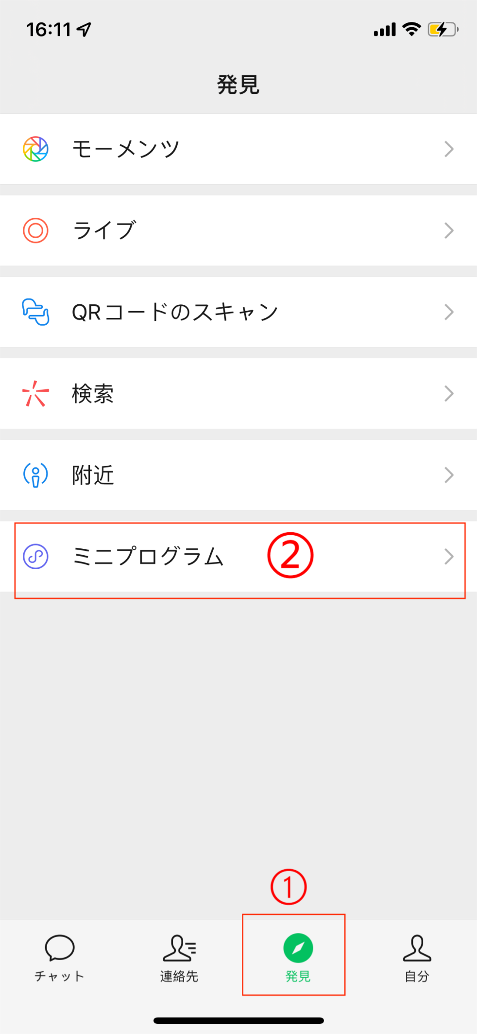 information/1713258486127.png
