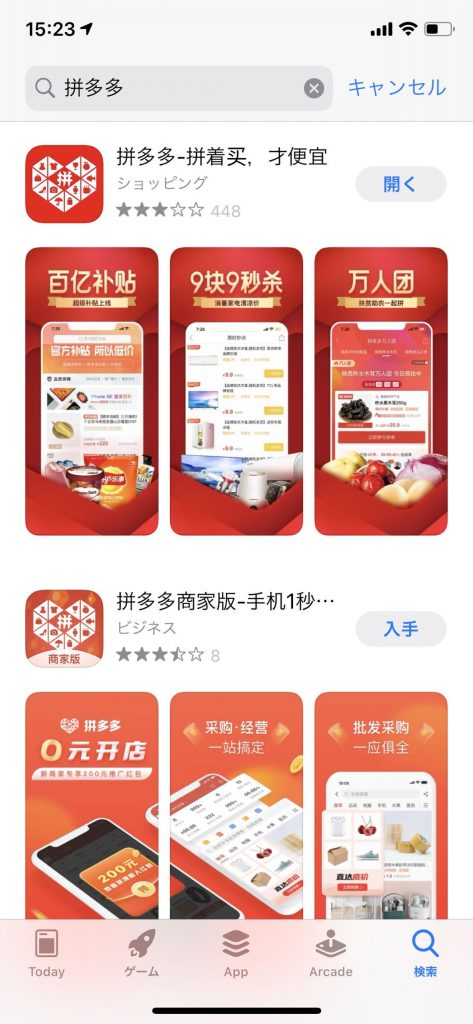 information/1713258508301.png