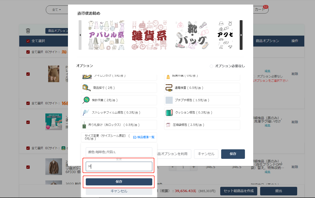 information/1713259089654.png