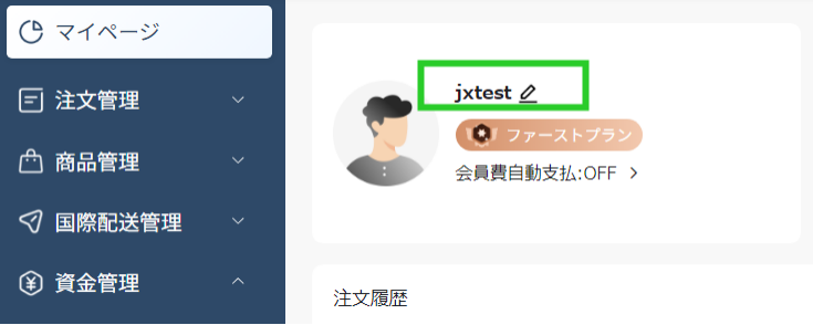 information/1718610022359.png