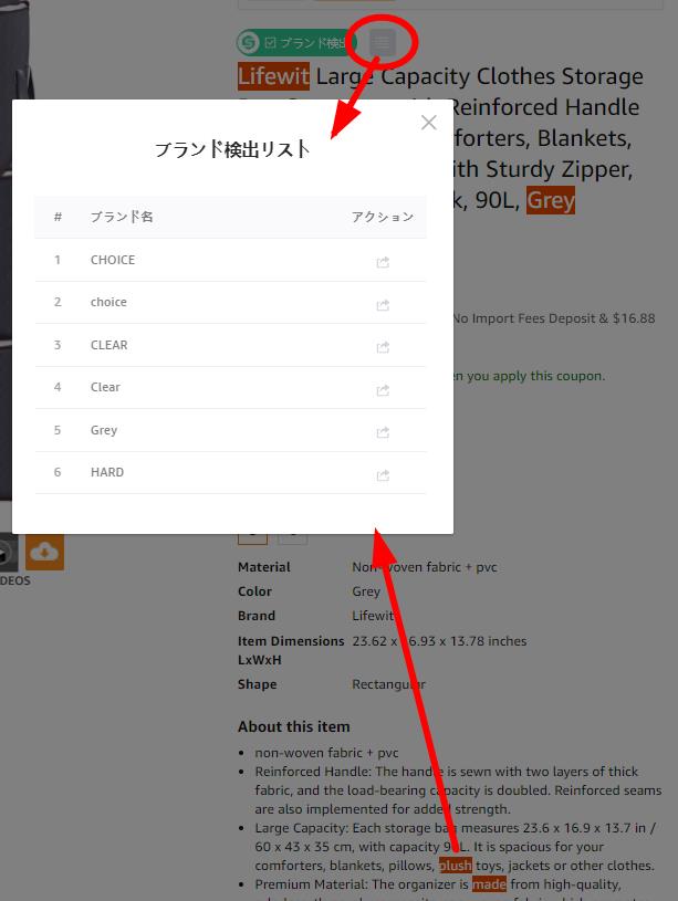 information/1718877348016.jpeg