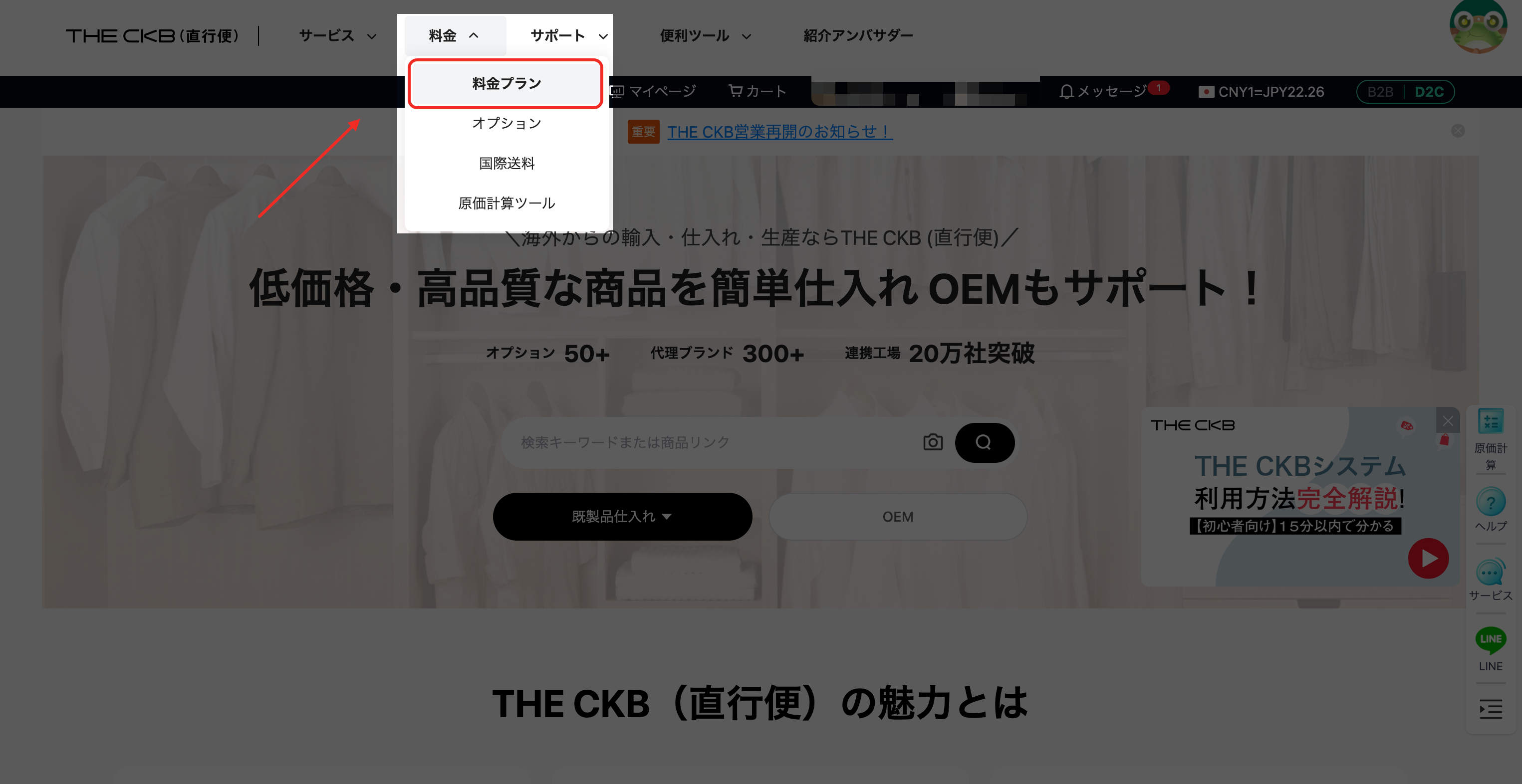 information/1739326826156.png