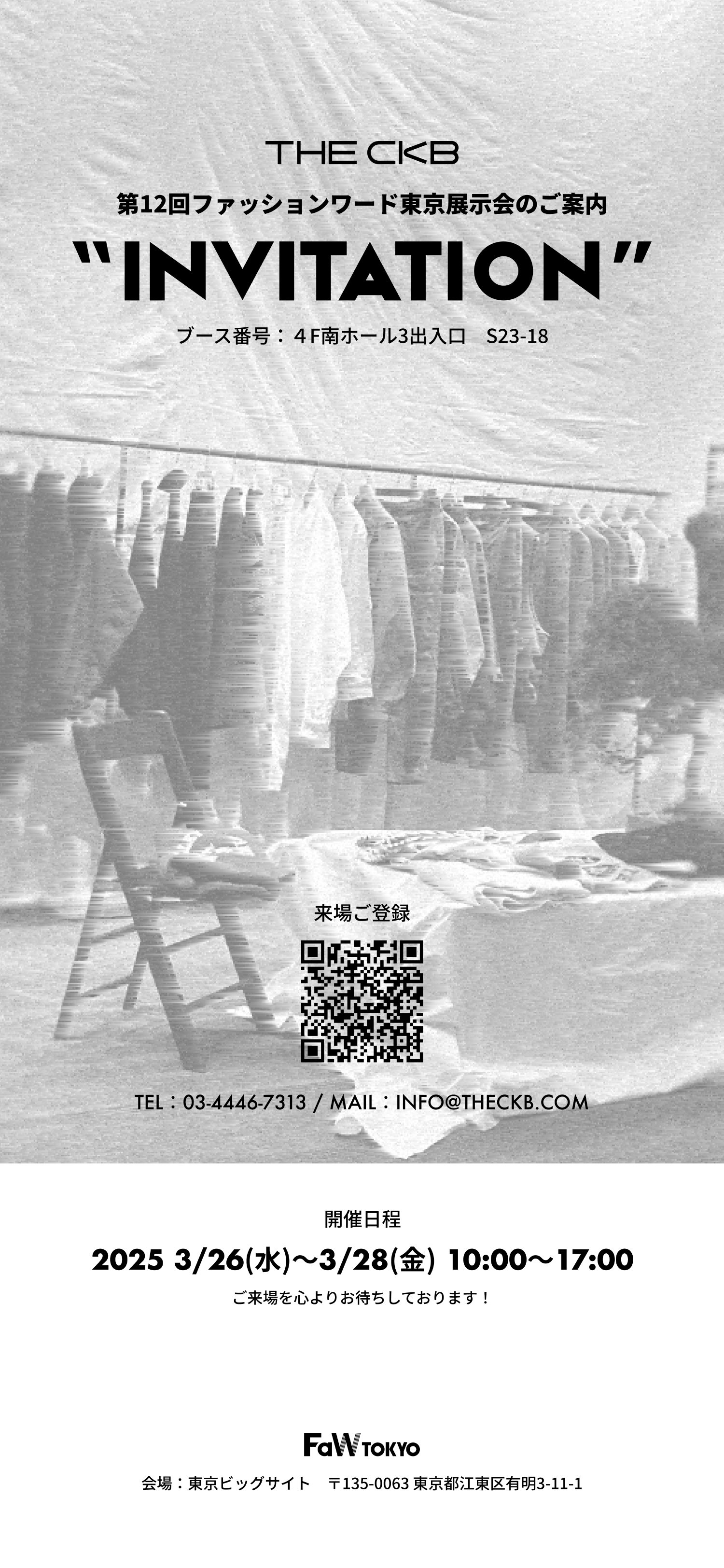information/1739930318684.jpeg