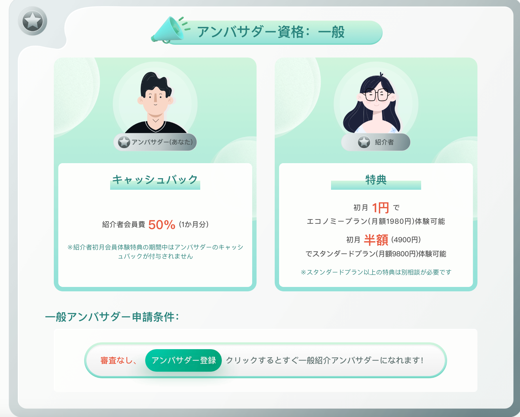 information/1744616868731.png