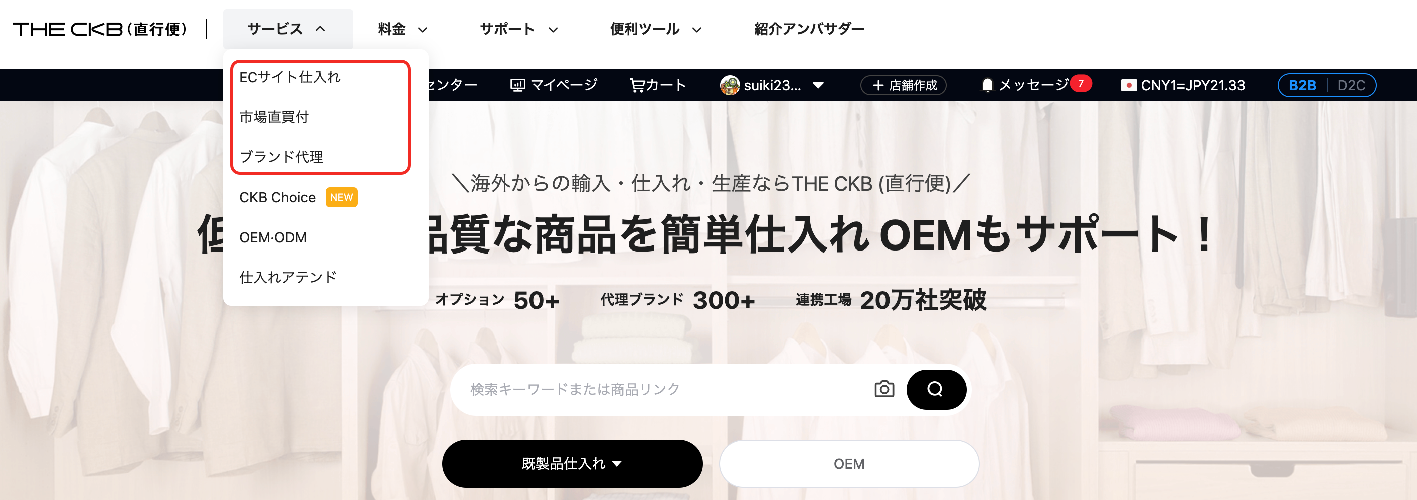 information/1749699817763.png
