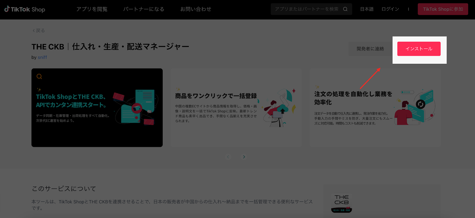 information/1750127480520.png