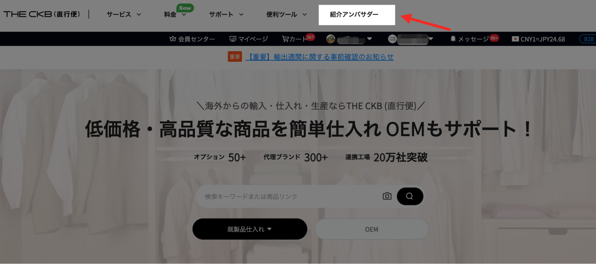information/1777433794069.png