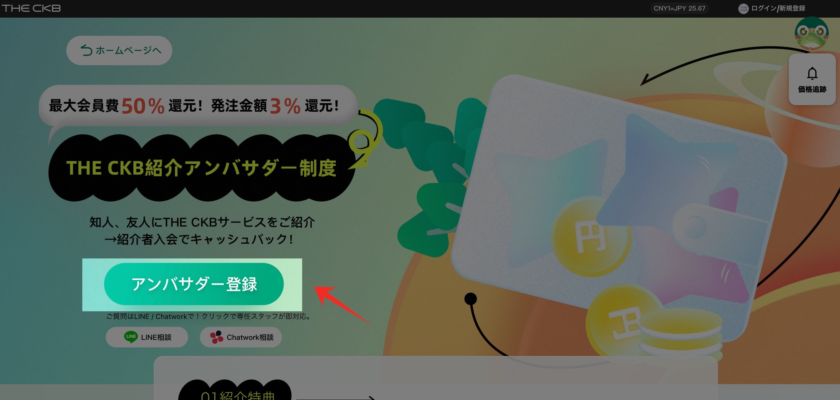 information/1777434787644.jpeg