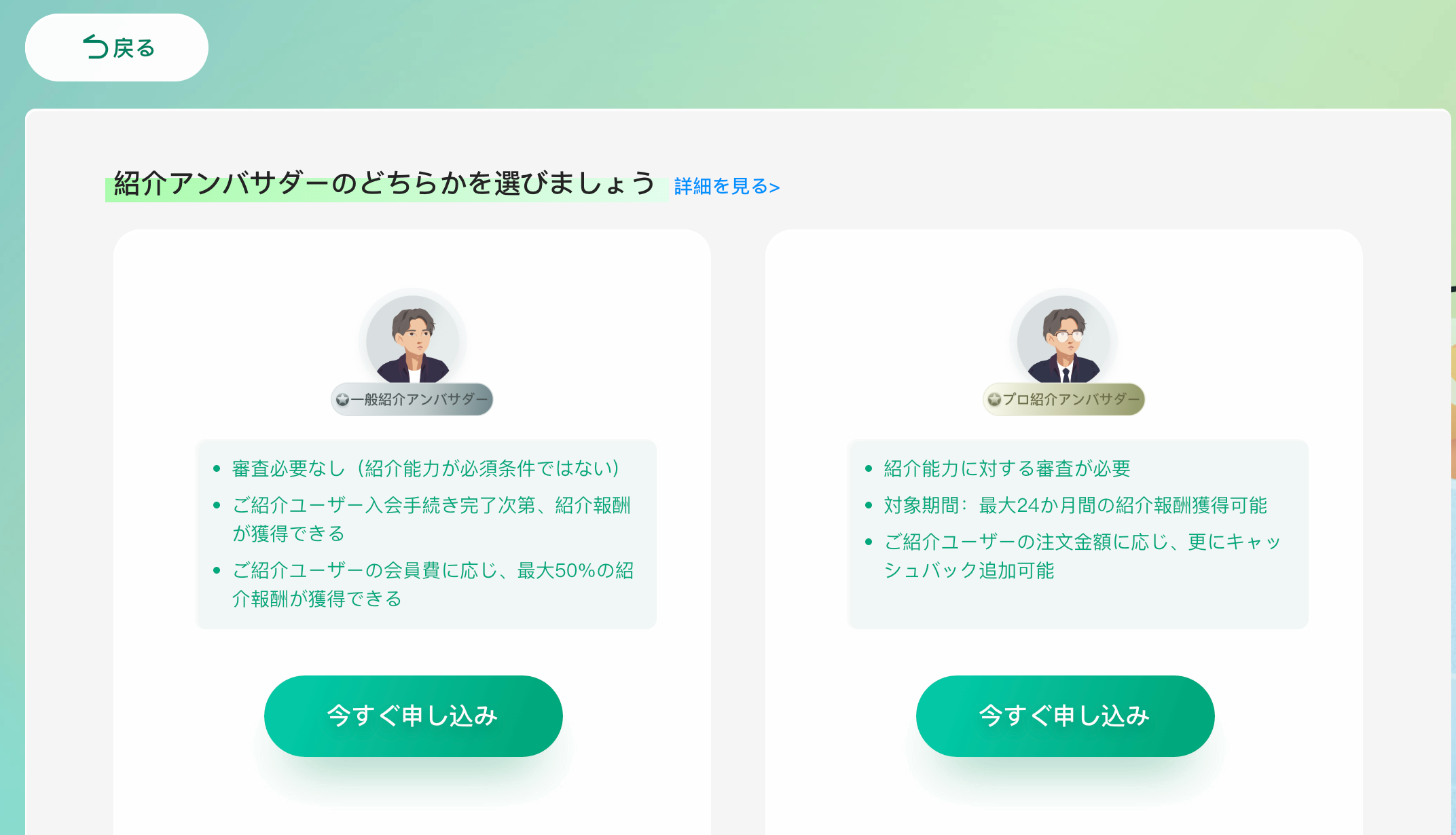 information/1777434874239.png