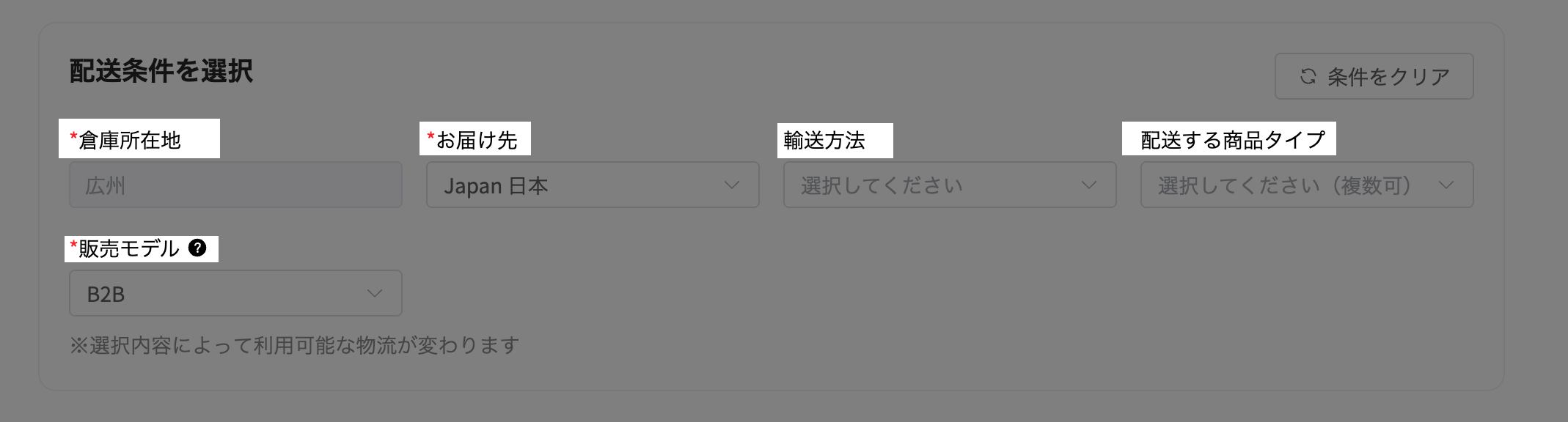 information/1778225214484.png