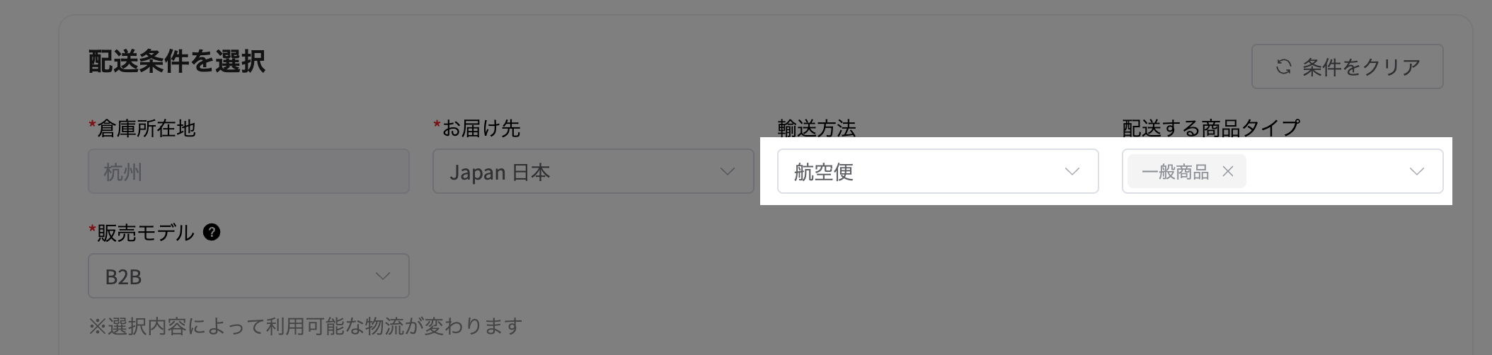 information/1778226368747.png