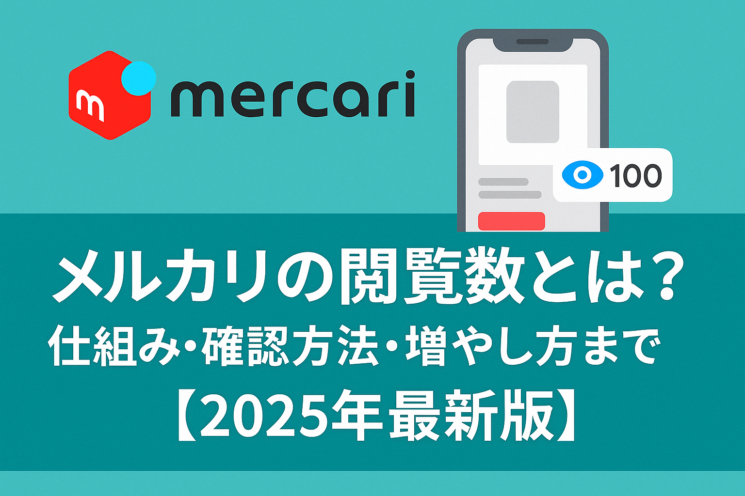 みきゃん16号　7/23メルカリ指示による再出品 o1016108015493339229.jpg